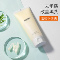 rnw exfoliating face female deep cleansing pores Facial Body Exfoliating Body male scrub to chicken skin