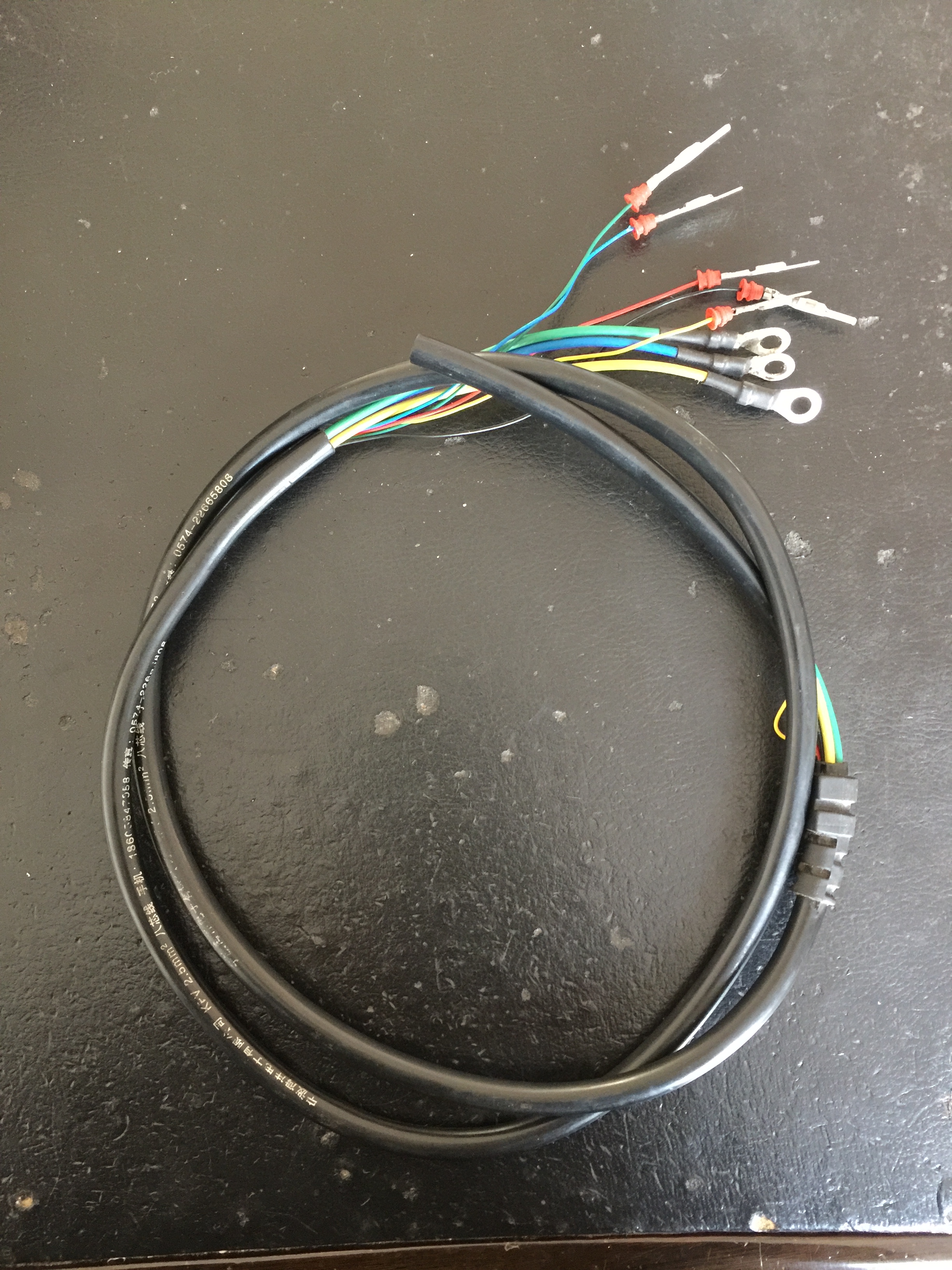 Провод Мотор Колеса Купить