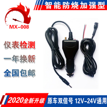 China Pakistan Sea Lion Coster Koster Costa Haiyas bread odometer adjustable meter Walker meter meter runner Digital