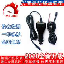 Changan Wuling Hongguang S Wuling Rongguang V Wuling Zhiguang Star Bread Chopper