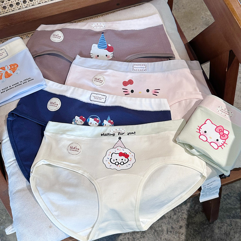 Pathfinder Cat 3-Pack of Cute and Sweet Cotton Mid-Waist Panties with Extended Crotch, Breathable Briefs with Probiotics