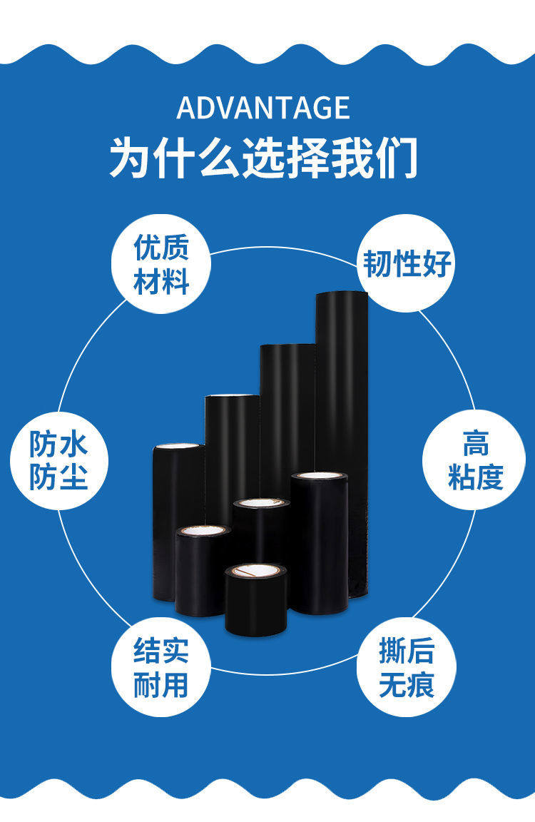 紫川铝型材胶粘膜的LOGO
