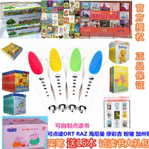 Small Dartman Reading Pen 16G 32G 908 Model Support Henniman Can Homemade Point Reading