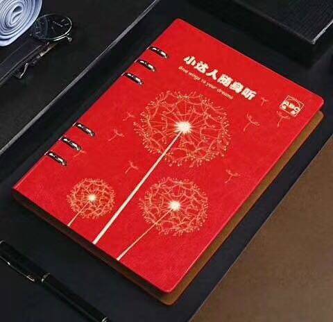 Little Daren Walkman Point-reading Card Set Supports Little Daren Pen to read directly, sharp ear sharpener