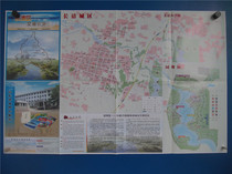 2013年长清区交通旅游图  区域图 城区地图（溢价销售 谨慎下单）