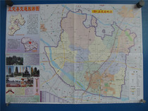 2019 Zhengding County Traffic and Tourism Map Regional Map City Map Four Open Map