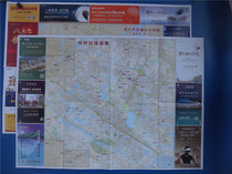 2018-2019 edition Shaoxing City Real Estate Guide map Keqiao District Real estate map small map