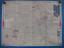 Dinghai ancient city hand drawn map
