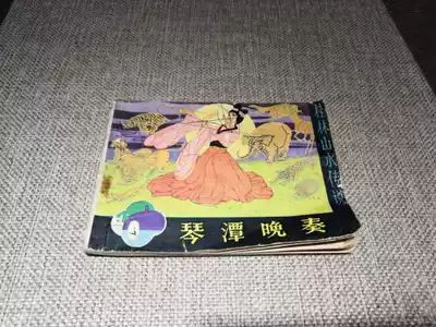 The collection of classic themes Guilin landscape legends 