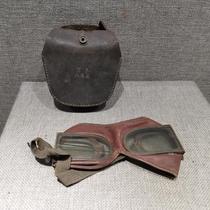 Red collection of old items from the early days of liberation in the 1950s Jiefangjun Haizi cowhide goggles box set authentic and patriotic