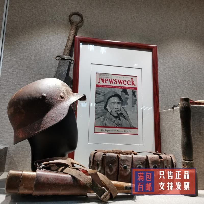 Red collection of old objects during the Anti-Japanese War National Army M35 shell Zidan bag empty hammer props brochure original