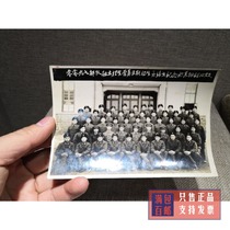 Nostalgic old photo collection of the group photo original package of the troops taken on 1958 in Laiyang Shandong