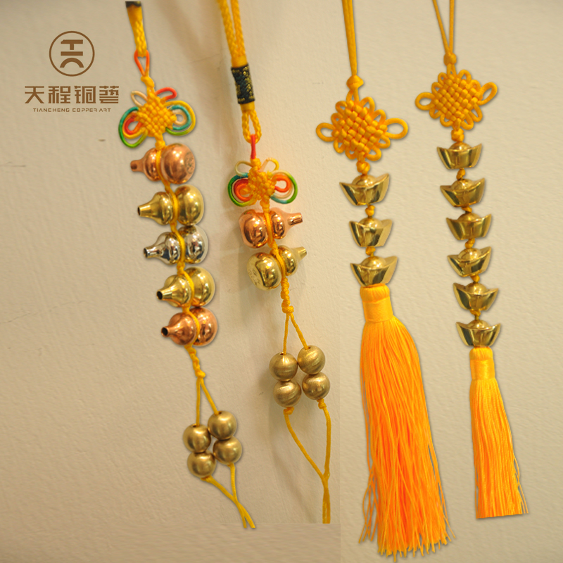 Tiancheng Copper Art God of Wealth Lucky Gourd String Ingot String Noodle Interior Door Ornament Car Pendant Home Opening Gift