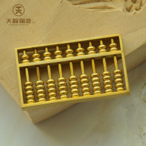 Tiancheng Copper Art Old-fashioned brass fine abacus fortune fortune fortune fortune fortune fortune fortune fortune fortune fortune fortune fortune