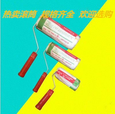 Real Da Card Roller Brush Paint Paint Special Tool Brush 4 Inch 6 Inch 8 Inch 10 inch