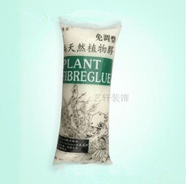 Yabo environmental protection glutinous rice glue base film set wallpaper wallpaper glue free adjustment adjustable environmental protection material 2kg