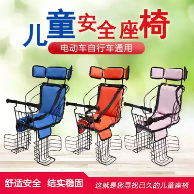 Mountaineering bicycle child seat Rear electric car rear seat Child baby safety seat Plus canopy