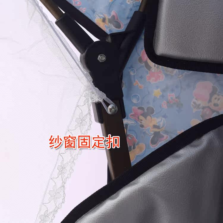 siège enfants pour vélo - Ref 2417337 Image 30