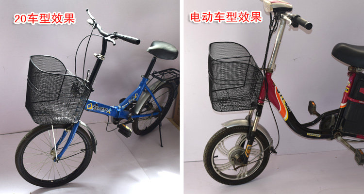 Panier pour vélo en métal - Ref 2256887 Image 16