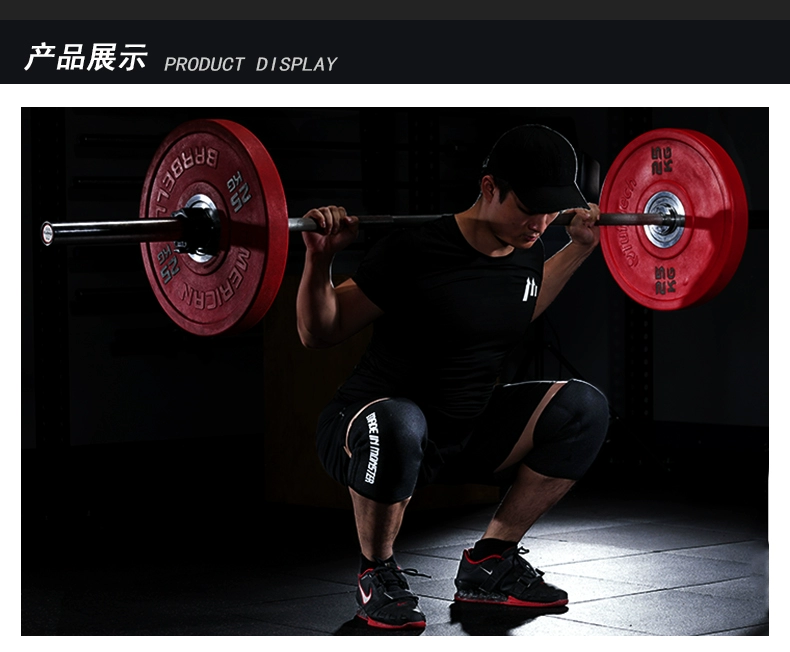 Sản xuất quái vật Chen dạy đầu squat chuyên nghiệp đầu gối đặt 7mm sức mạnh nâng đầu gối đào tạo trọng lượng đào tạo sức mạnh và thiết bị bảo vệ - Dụng cụ thể thao