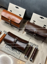 Brooks saddle bag tool bag 1 5L