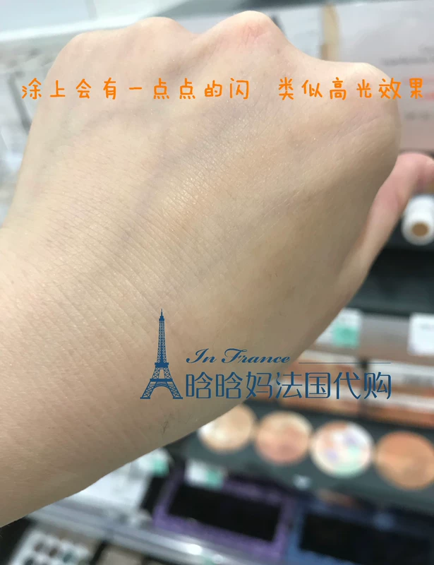 Pre-sale Pháp nhà Avene Avene glow light light Powder 10g Kem che khuyết điểm bột bánh quy - Quyền lực