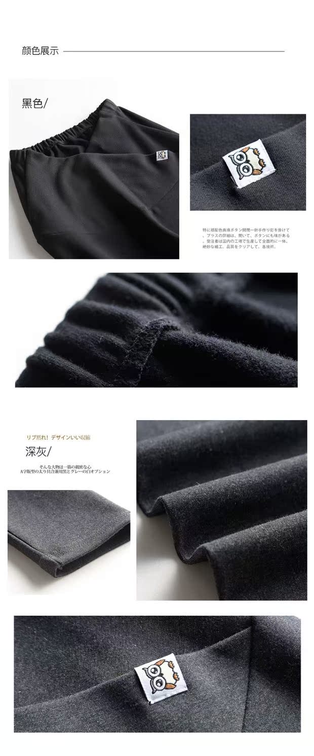 Mùa thu đông 2018 quần mới cho bà bầu chéo xà cạp mặc quần legging cotton ấm áp của Hàn Quốc yếm bầu 