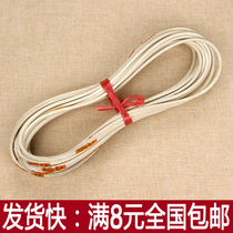 8 Yuan Industrial Sewing Machine Belt Triangle Belt O-shaped Belt Trolley Triangle Belt Drive Belt