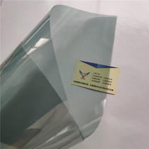 UHF signal shielding film RFID signal shielding material anti-electromagnetic radiation film medical cabinet shielding glass film