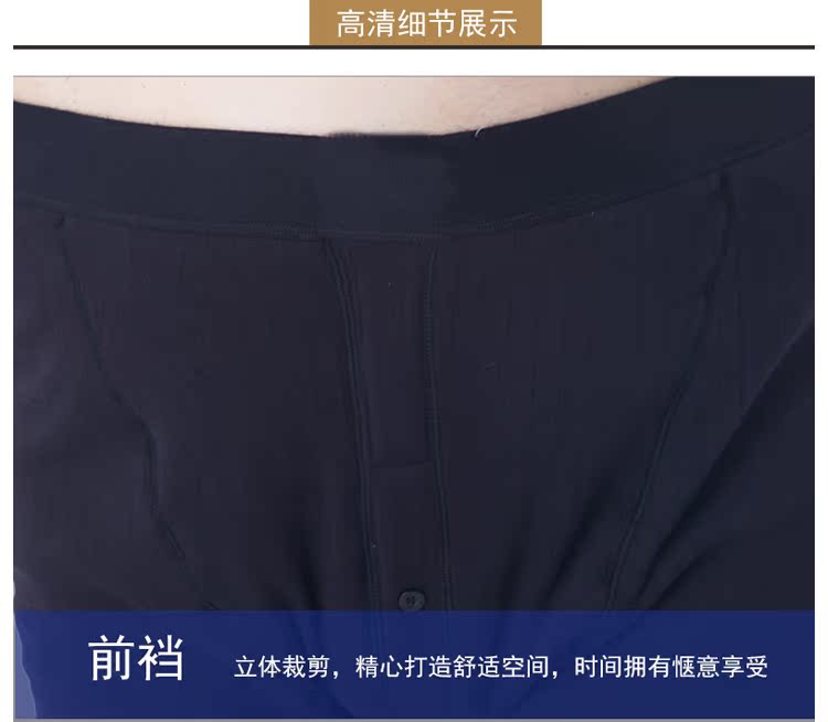 Pantalon collant simple en coton - Ref 755267 Image 14