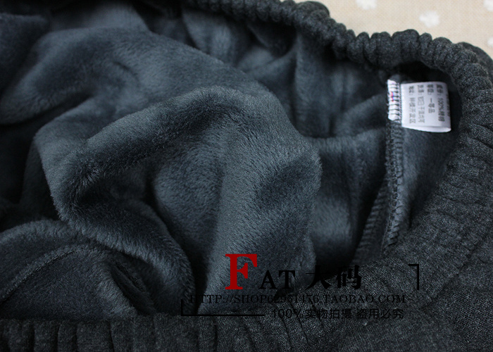 Pantalon collant Moyen-âge simple en coton - Ref 750385 Image 13