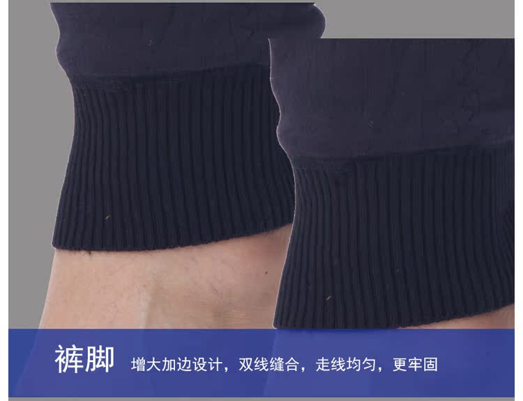 Pantalon collant simple en coton - Ref 755267 Image 15