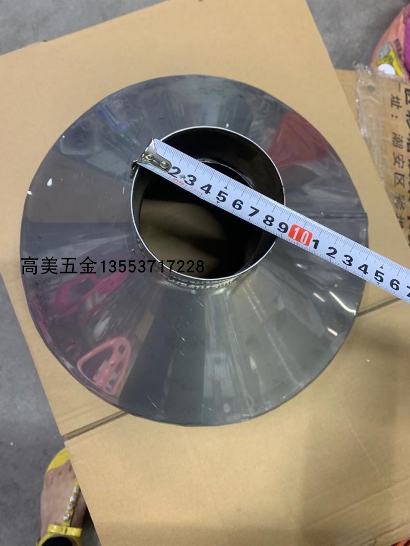 Stainless steel 304 thickened large diameter funnel large outlet funnel 33 cm 9 cm outlet can be customized size