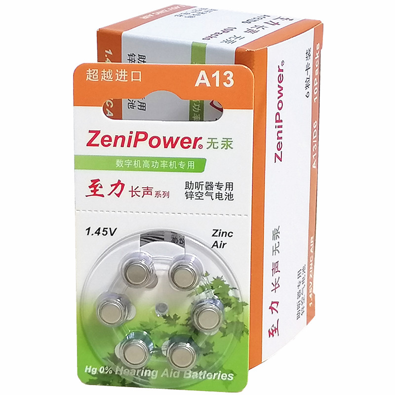Original installed ZeniPower to force Long Sound A13 Hearing aids Special zinc empty batteries PR481 45V buttons Electronic