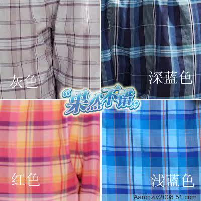 Pantalon pyjama - Ref 720974 Image 13