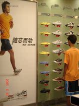 Glass shoe bracket rack accessories display rack store rack clothing rack sports shoes rack