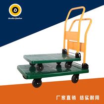 Xiangrong power ultra-quiet flatbed trolley trolley Nylon folding trailer Pull cargo office household tool car