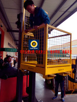 Forklift safety manned platform High-altitude operation guardrail High-altitude operation platform High-altitude safety loading cage