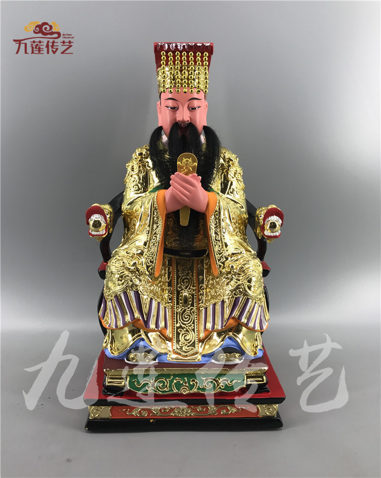 Wood Sculpture Statue of the Statue Purple Wei the Great Heaven Arctic Purple the Great Purple the Great 40cm fragrant Zhangmu lacquer line sculpted nine lotus wood carvings-Taobao