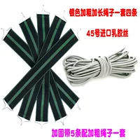 Серебро сгустило и удлиняло набор полос трещин 5