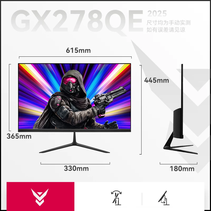 [IC 27 дюймов 2K игровой монитор с частотой обновления 320Hz Fast IPS 2K разрешение монитор для игр]