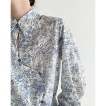  ICTS Floating life if you dream of happiness Geometric flower porcelain blue arc ink blue water drop button placket flower texture shirt