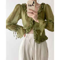 ICTS Green Wild Fairy Trackers Practical and Beauty Coexistence Agaric Side Cuff Strap Overdraft Sunscreen Little Cardigan Shirt