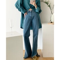 ICTS millions of years from wearing trump card B losing trendy retro blue high waist conspicuously thin open slit horn jeans