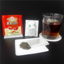1000 packet group Hotel hotel disposable tea bag Yikangting black tea bag Tea bag plastic bag