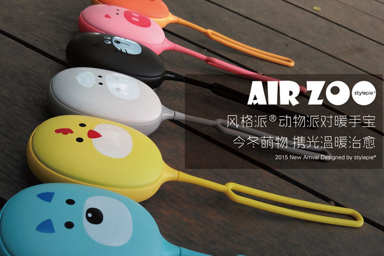 Réchauffeur USB pour les mains - Ref 416065 Image 22