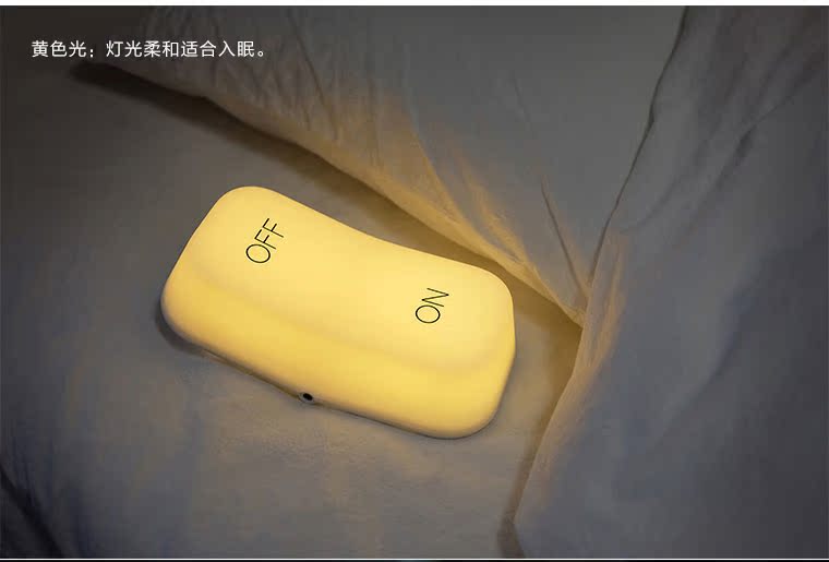 Lampe USB - Ref 374836 Image 11