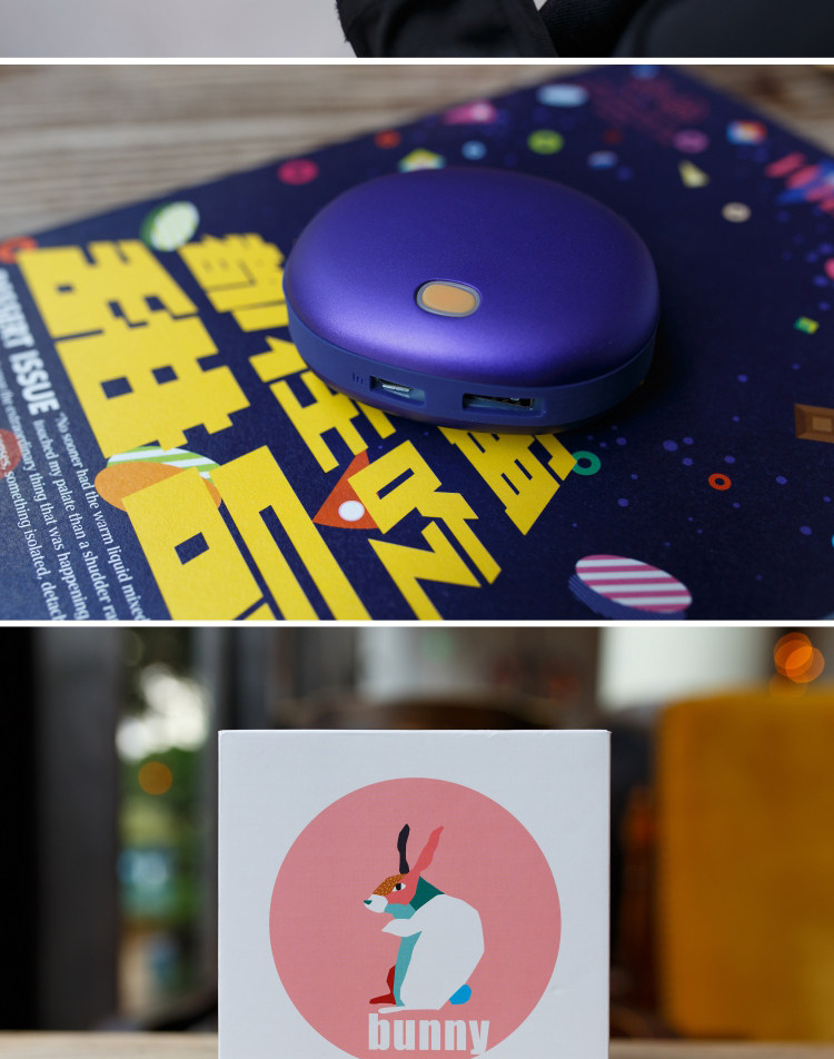 Réchauffeur USB pour les mains - Ref 416084 Image 21