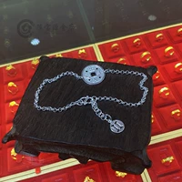 Серебряная цепь стопы, висящая созвездие (замечания созвездий ноги)