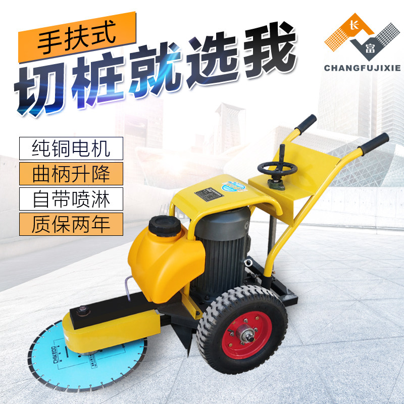 Special machine for cutting pile machine of cutting pile machine of concrete pipe pile of cutting pile machine with hoop-type cutting pile machine for cutting pile machine